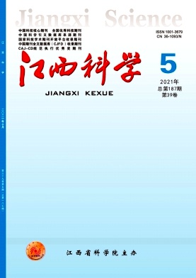 江西科学杂志