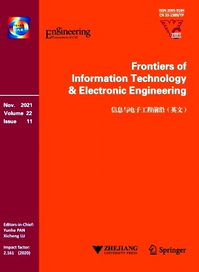 Frontiers of Information Technology & Electronic Engineering杂志