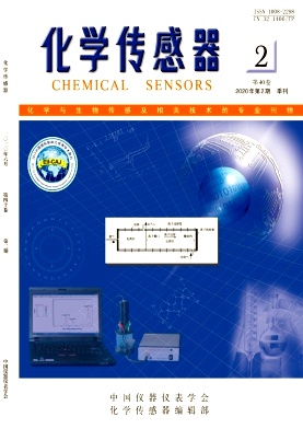 化学传感器杂志