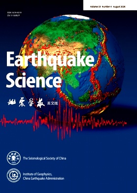 Earthquake Science杂志