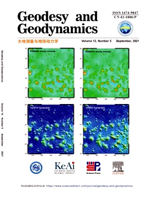 Geodesy and Geodynamics杂志