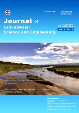 Journal of Groundwater Science and Engineering杂志