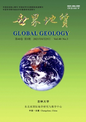 世界地质杂志