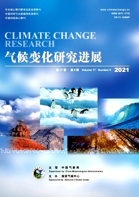 气候变化研究进展杂志