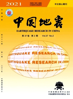 中国地震杂志