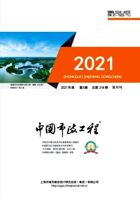 中国市政工程杂志
