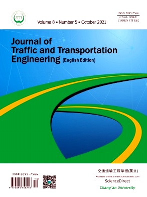 Journal of Traffic and Transportation Engineering(English Edition)杂志