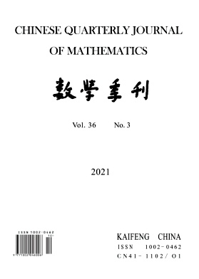 数学季刊(英文版)杂志