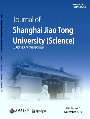 Journal of Shanghai Jiaotong University(Science)杂志