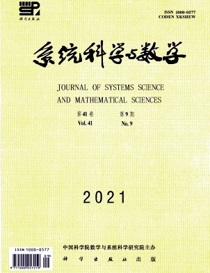 系统科学与数学杂志