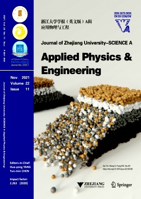Journal of Zhejiang University-Science A(Applied Physics & Engineering)杂志