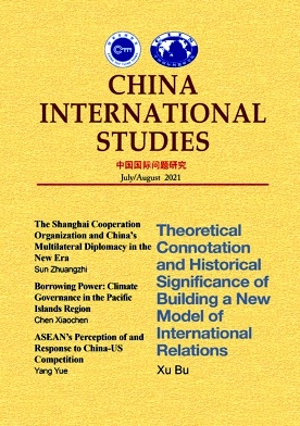 China International Studies杂志