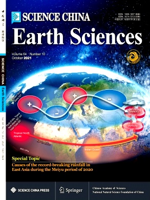Science China Earth Sciences杂志