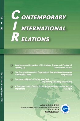 Contemporary International Relations杂志