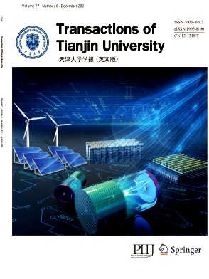 Transactions of Tianjin University杂志