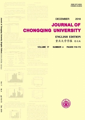 Journal of Chongqing University(English Edition)杂志