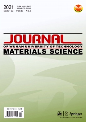 Journal of Wuhan University of Technology(Materials Science Edition)杂志