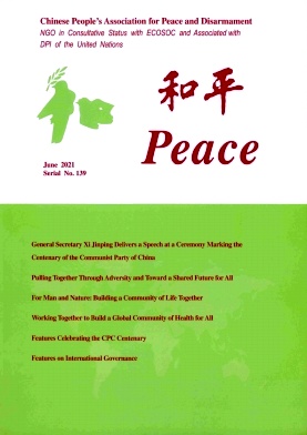 Peace杂志