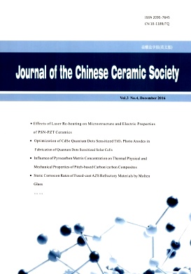 Journal of the Chinese Ceramic Society杂志