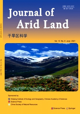 Journal of Arid Land杂志